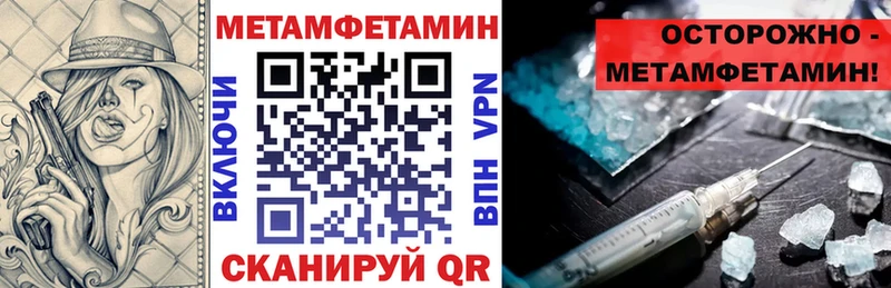 Amphetamine VHQ  Купить где  Костерёво 