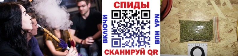 Купить где  Костерёво  БУТИРАТ GHB 