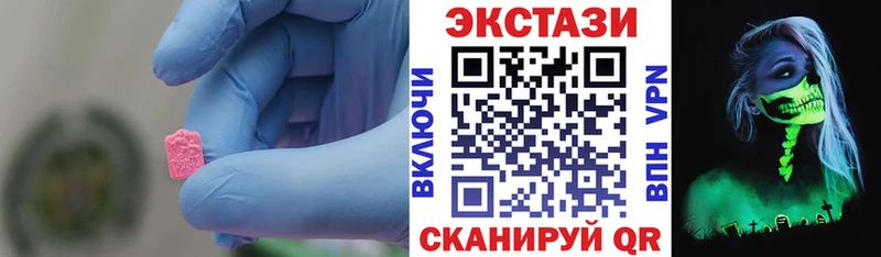 ЭКСТАЗИ Punisher  Купить  Костерёво 