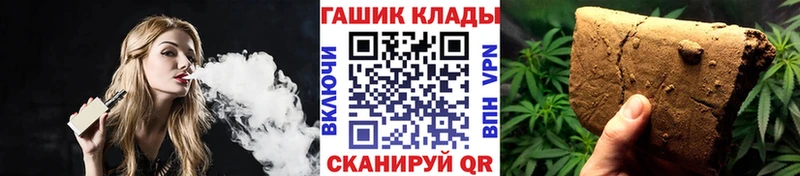 Гашиш hashish Костерёво