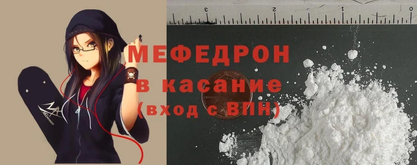 соль курить ск Лихославль