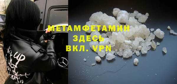 соль курить ск Лихославль