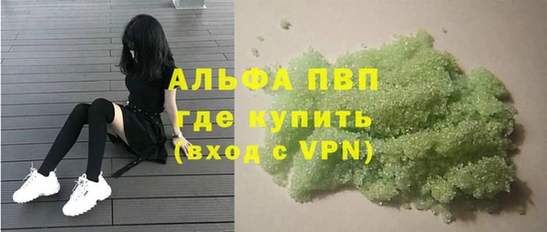 круглые Липки
