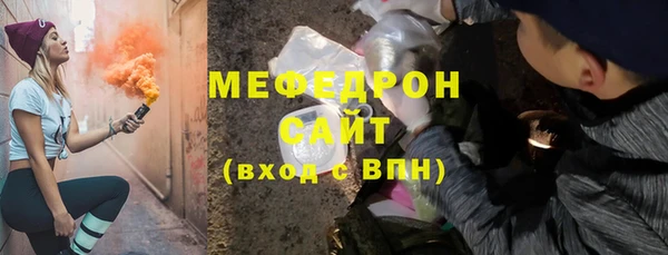 круглые Липки