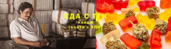 круглые Липки