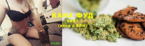 гидра Лиски