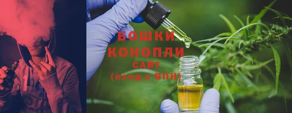 соль курить ск Лихославль