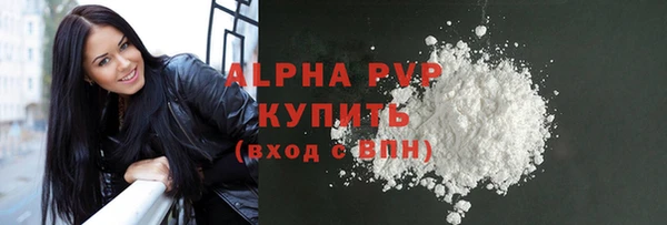 круглые Липки