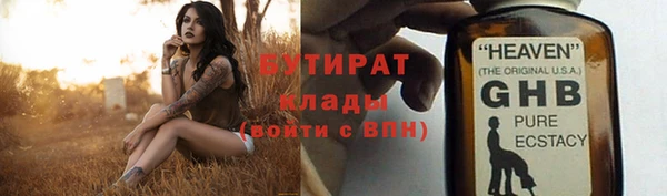 круглые Липки