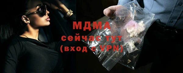 соль курить ск Лихославль