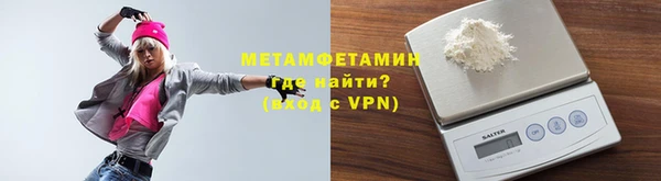 соль курить ск Лихославль
