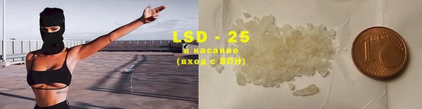 круглые Липки