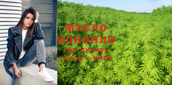 круглые Липки