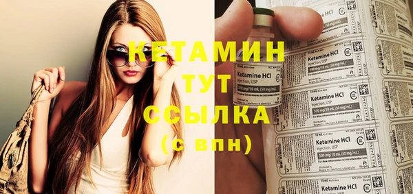 круглые Липки