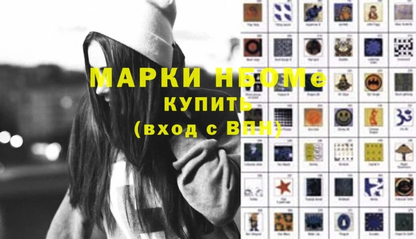 круглые Липки