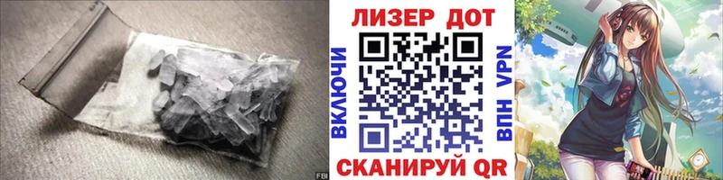 Купить закладки  Костерёво  LSD-25 экстази ecstasy 